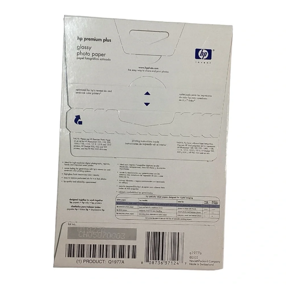 NEW HP Premium Plus Glossy 4x6 11.5 mil‎ Photo Paper 20 Sheets Q1977A